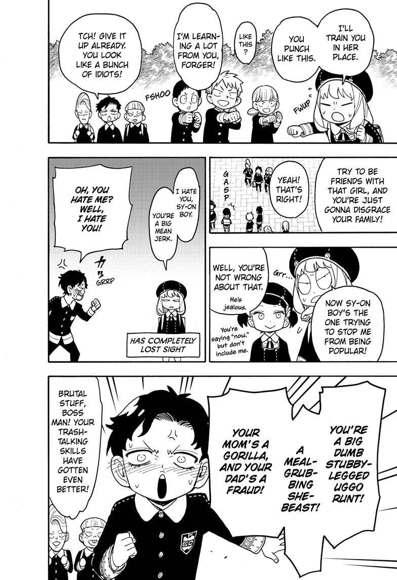 Spy x Family Chapter 76 - Page 16