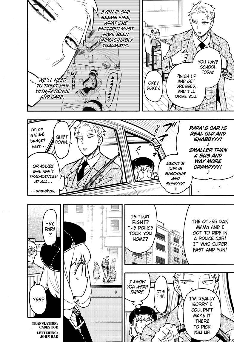Spy x Family Chapter 76 - Page 2