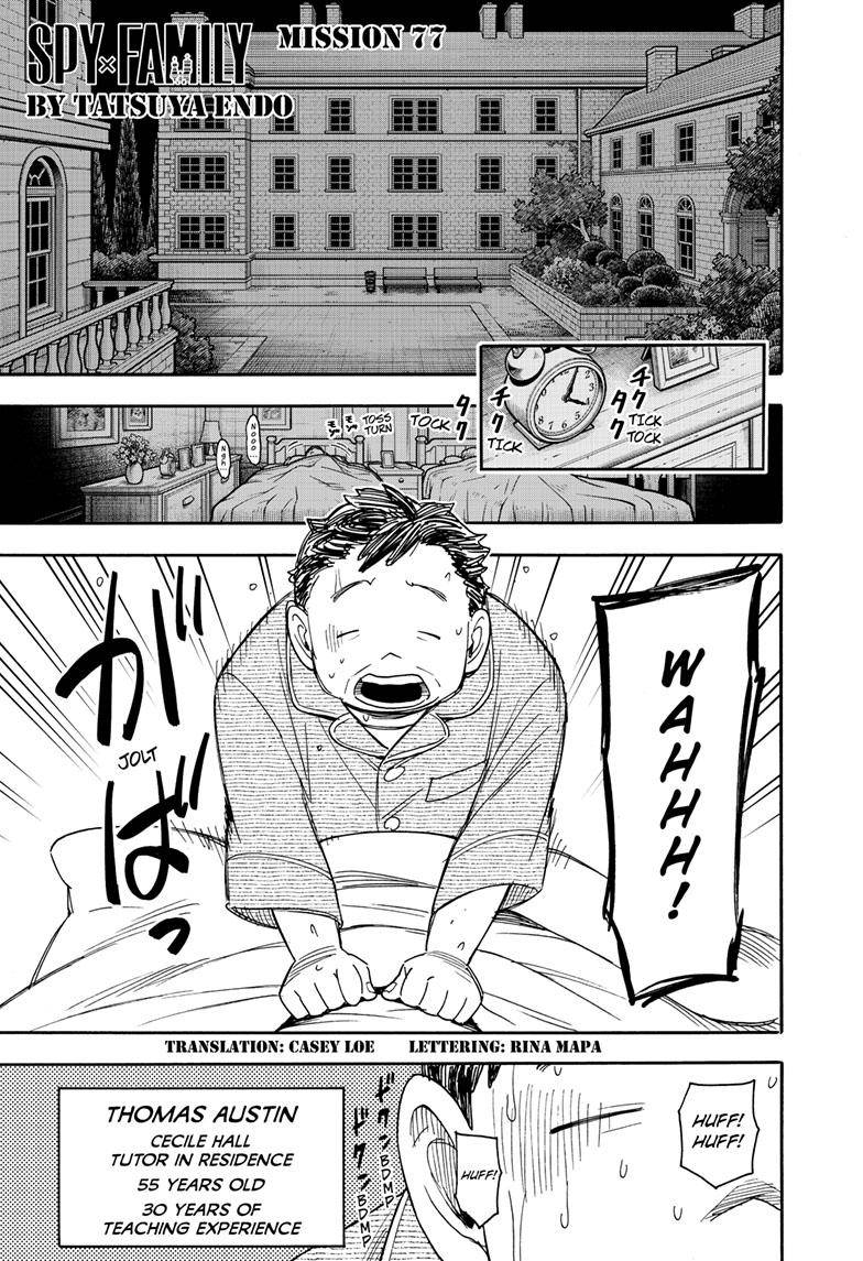 Spy x Family Chapter 77 - Page 0