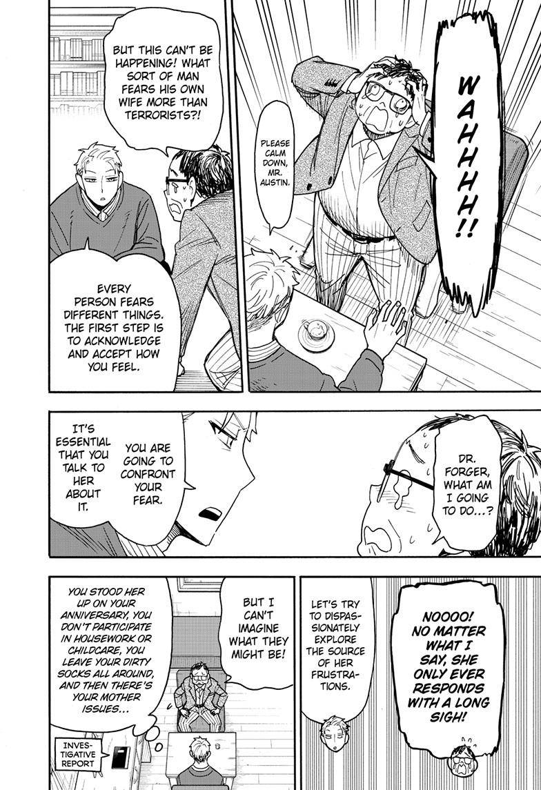 Spy x Family Chapter 77 - Page 12