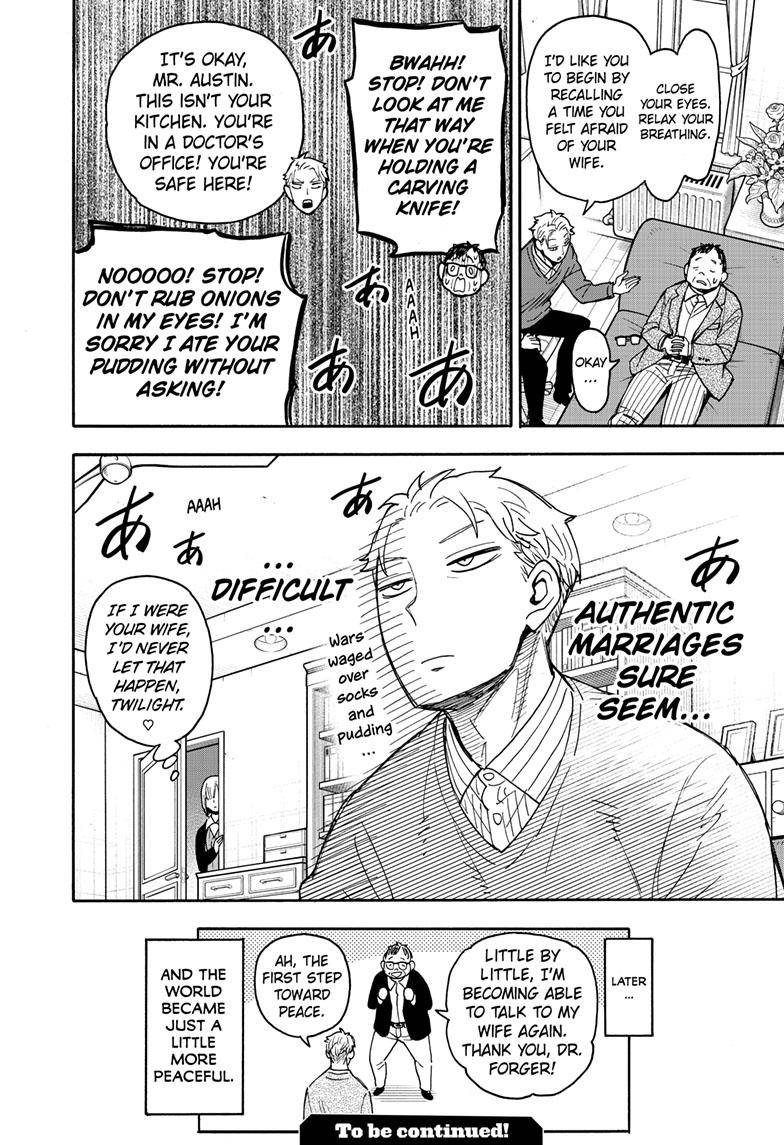 Spy x Family Chapter 77 - Page 14