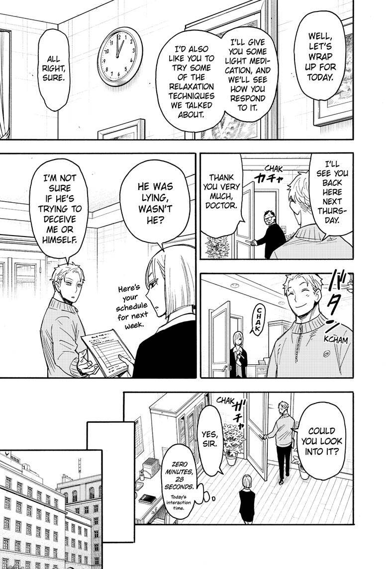 Spy x Family Chapter 77 - Page 7