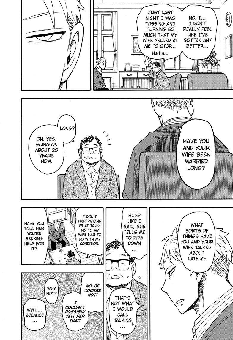 Spy x Family Chapter 77 - Page 8