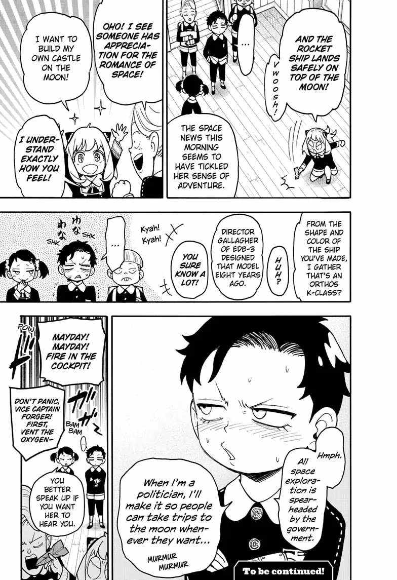 Spy x Family Chapter 78.5 - Page 1