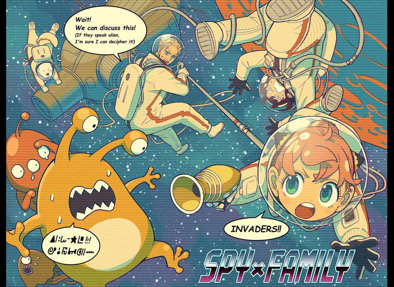 Spy x Family Chapter 78.5 - Page 2