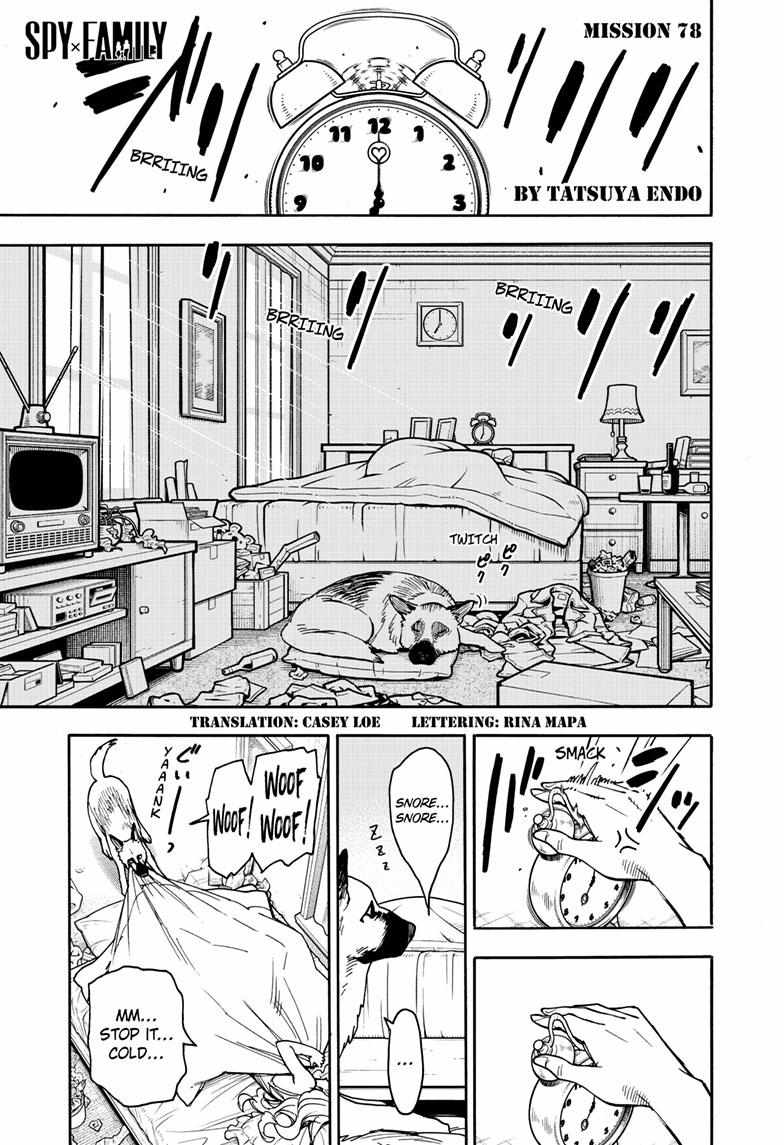 Spy x Family Chapter 78 - Page 0