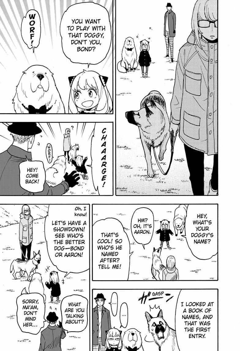 Spy x Family Chapter 78 - Page 10