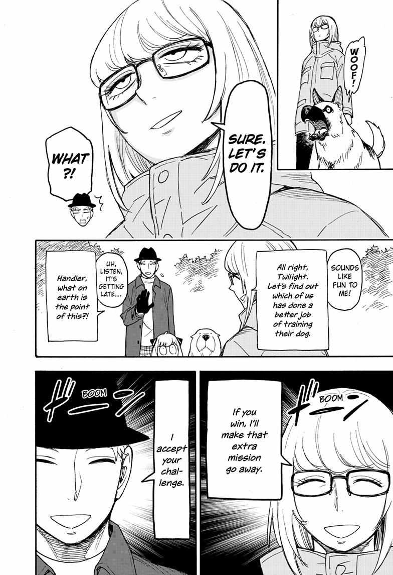 Spy x Family Chapter 78 - Page 11