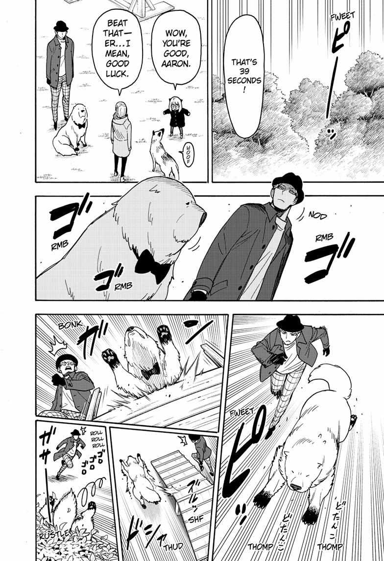 Spy x Family Chapter 78 - Page 13