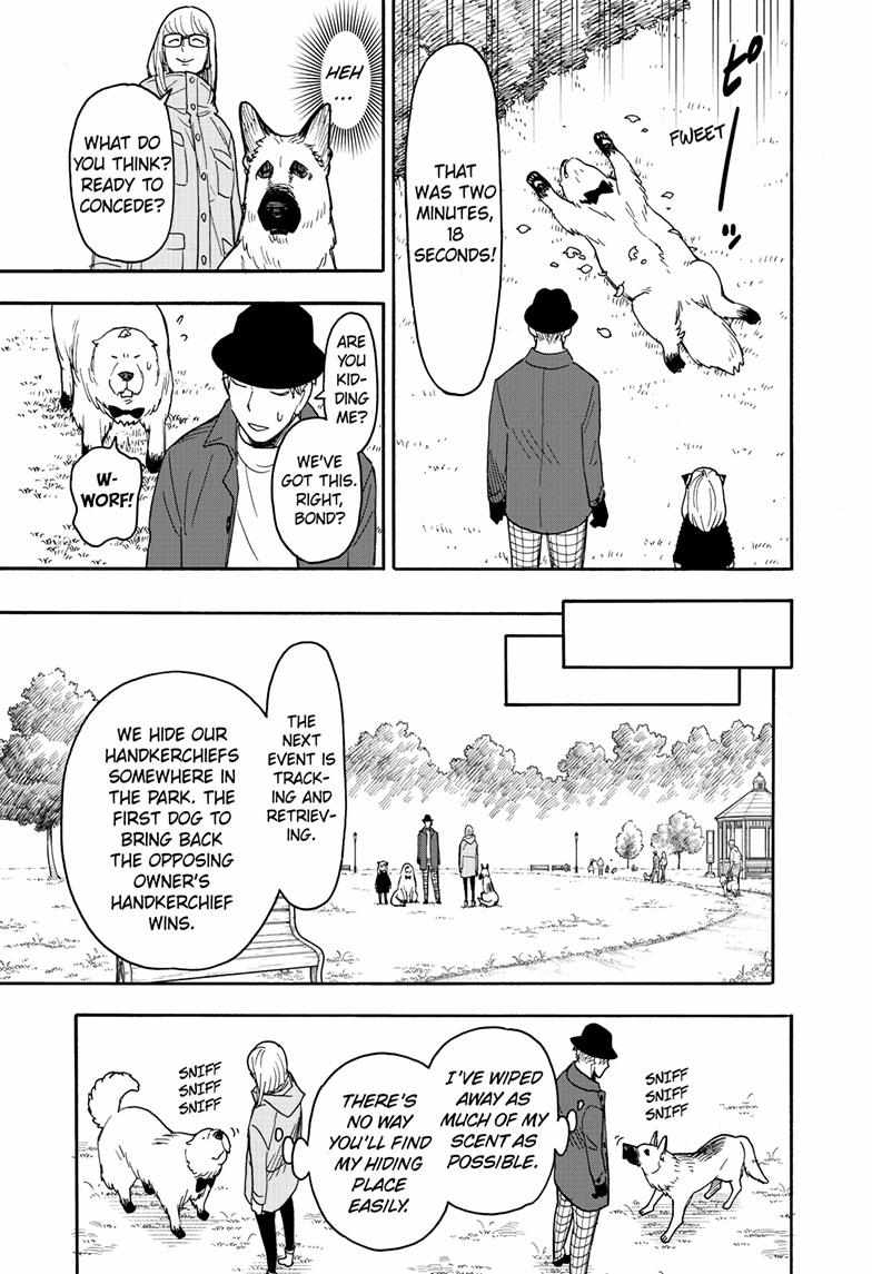 Spy x Family Chapter 78 - Page 14