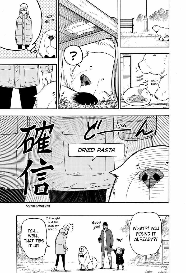 Spy x Family Chapter 78 - Page 16