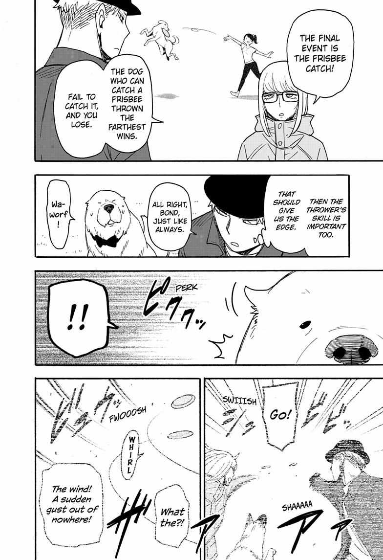 Spy x Family Chapter 78 - Page 17