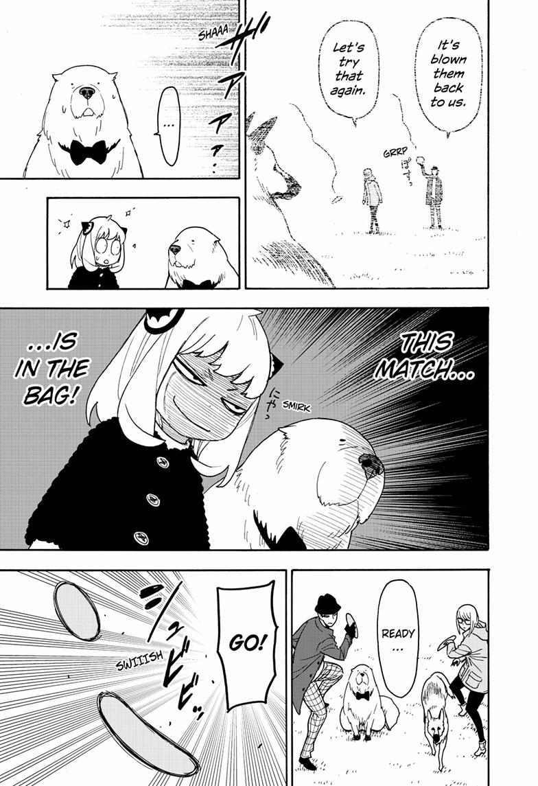 Spy x Family Chapter 78 - Page 18