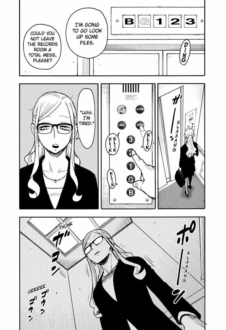Spy x Family Chapter 78 - Page 2