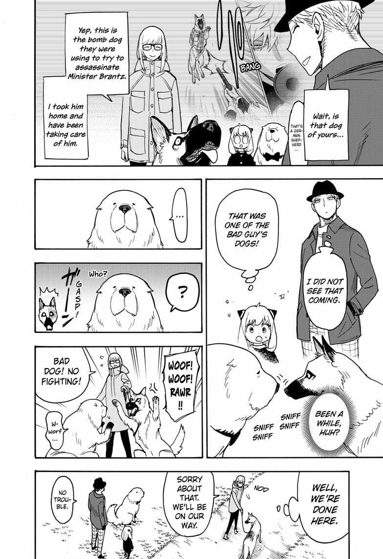 Spy x Family Chapter 78 - Page 9