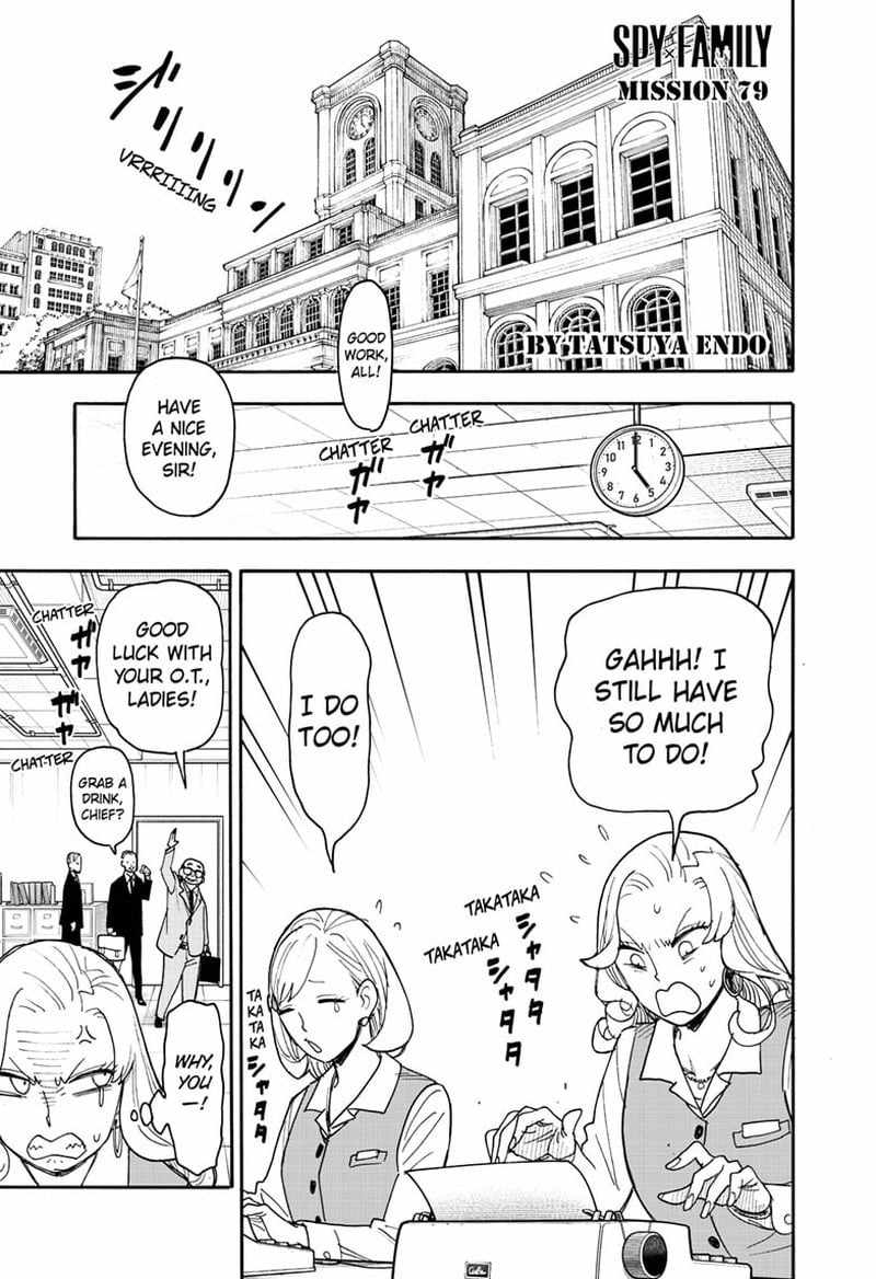 Spy x Family Chapter 79 - Page 0