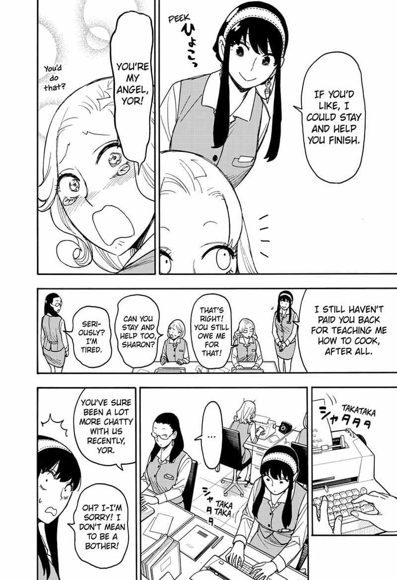 Spy x Family Chapter 79 - Page 1