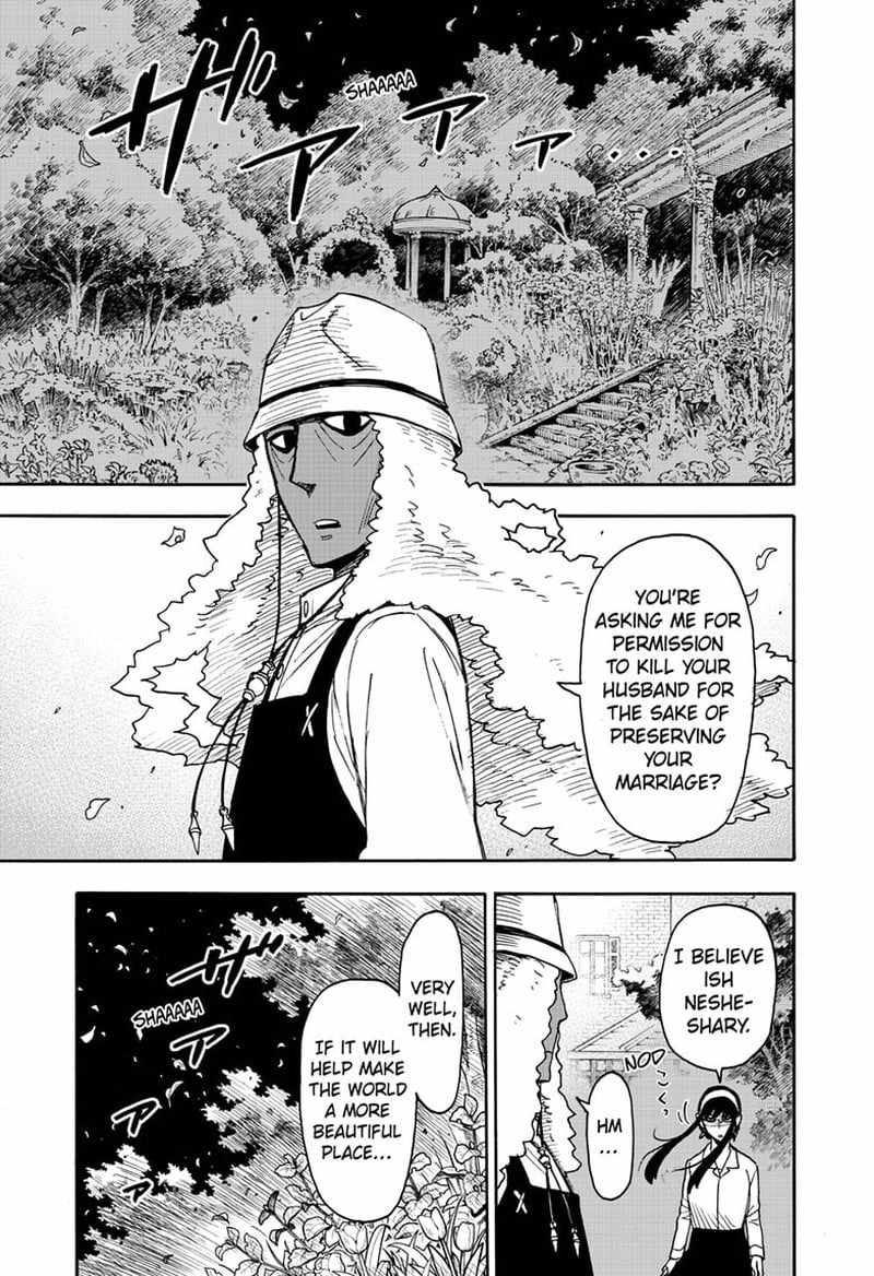 Spy x Family Chapter 79 - Page 10