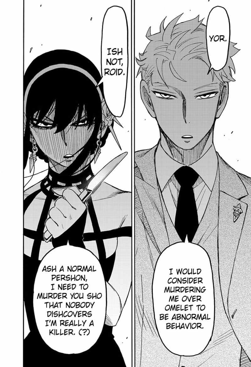 Spy x Family Chapter 79 - Page 12