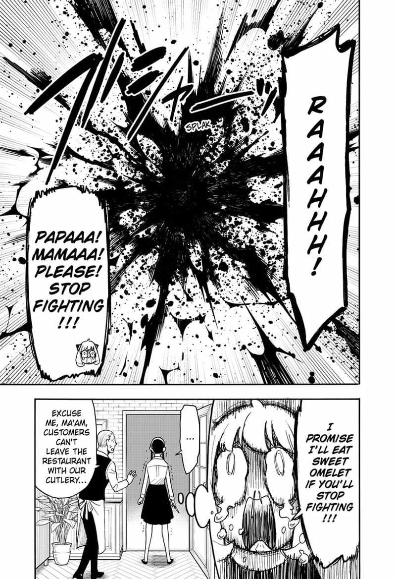 Spy x Family Chapter 79 - Page 13