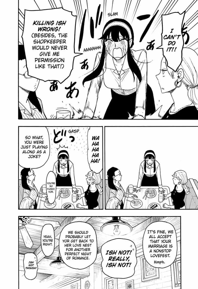 Spy x Family Chapter 79 - Page 14