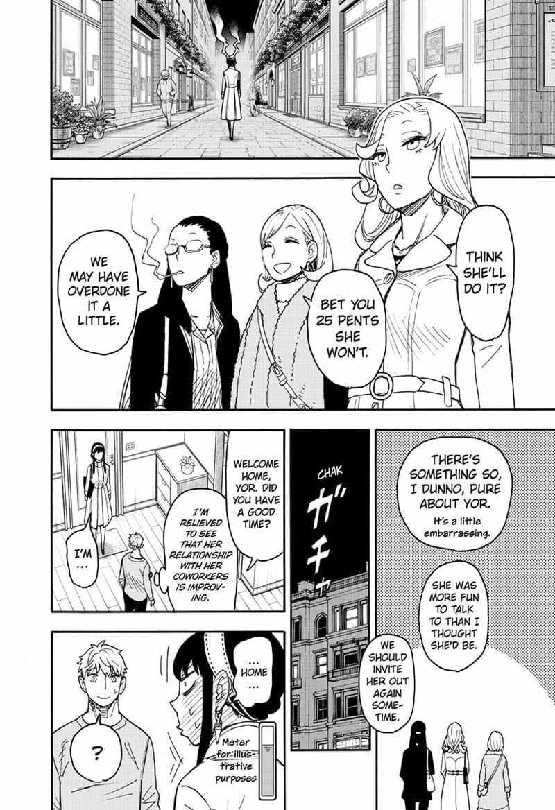 Spy x Family Chapter 79 - Page 16