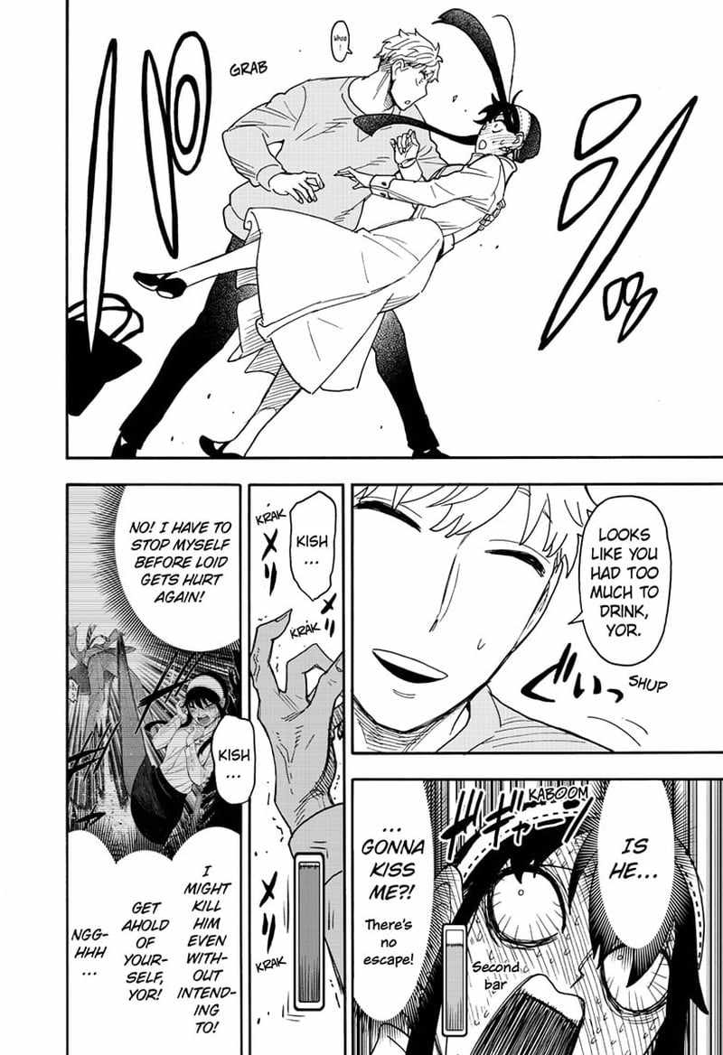 Spy x Family Chapter 79 - Page 18