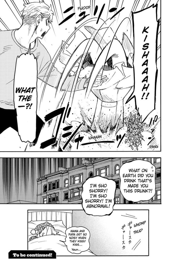 Spy x Family Chapter 79 - Page 19