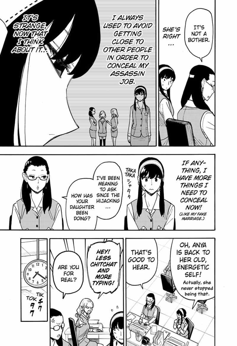 Spy x Family Chapter 79 - Page 2