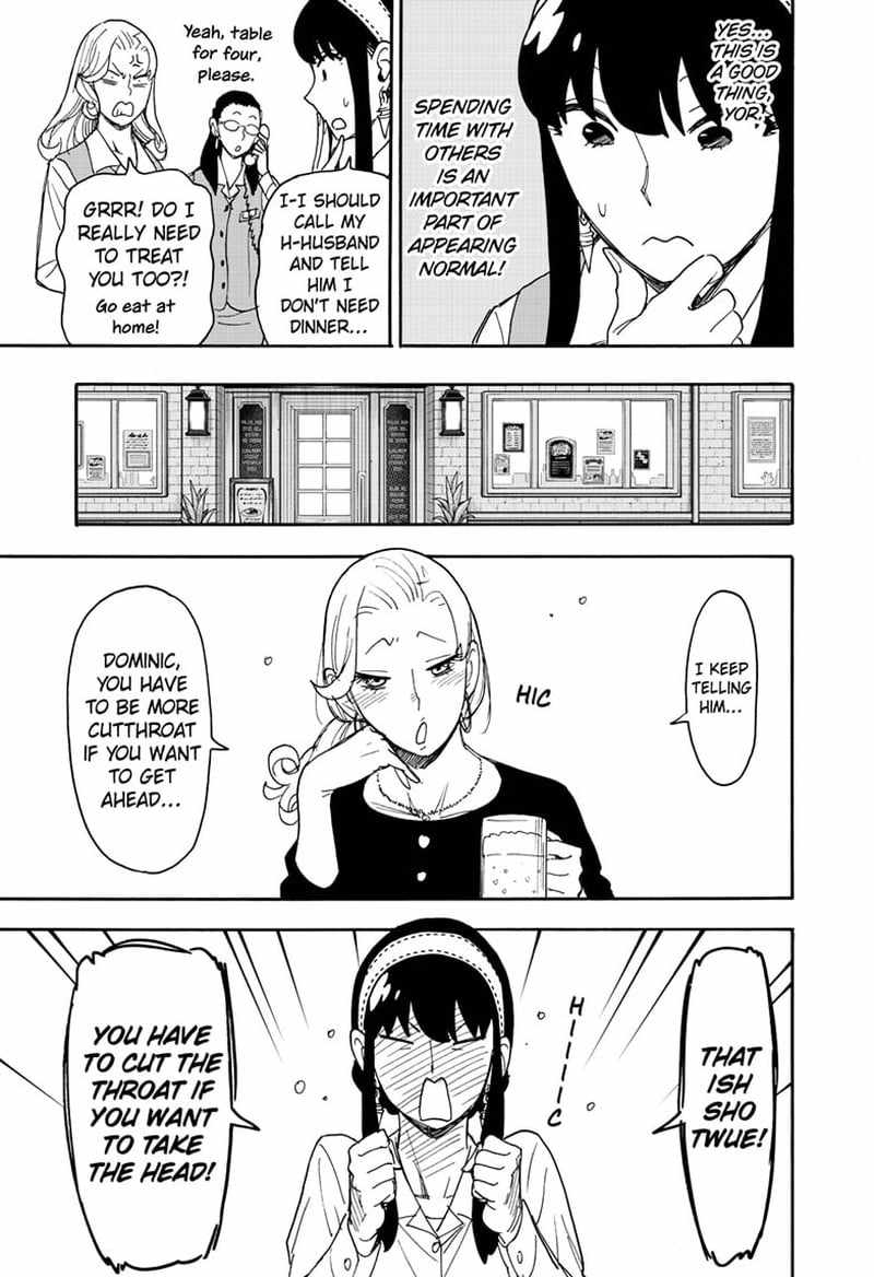 Spy x Family Chapter 79 - Page 4