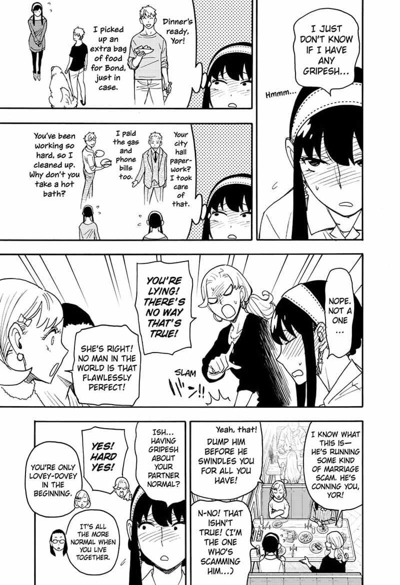 Spy x Family Chapter 79 - Page 6