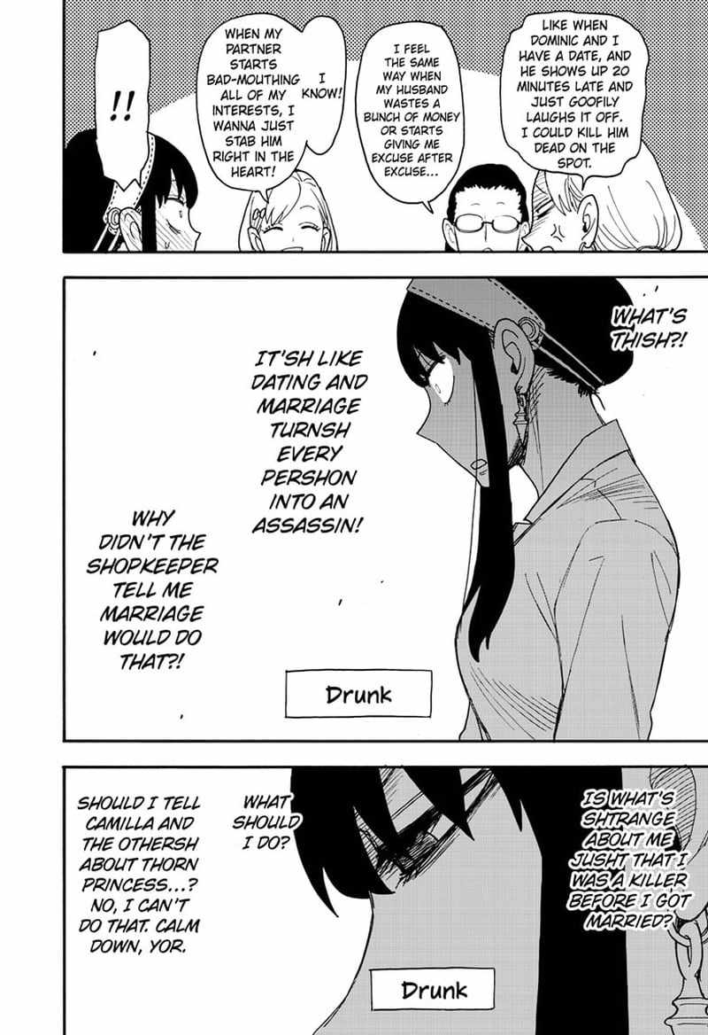 Spy x Family Chapter 79 - Page 7