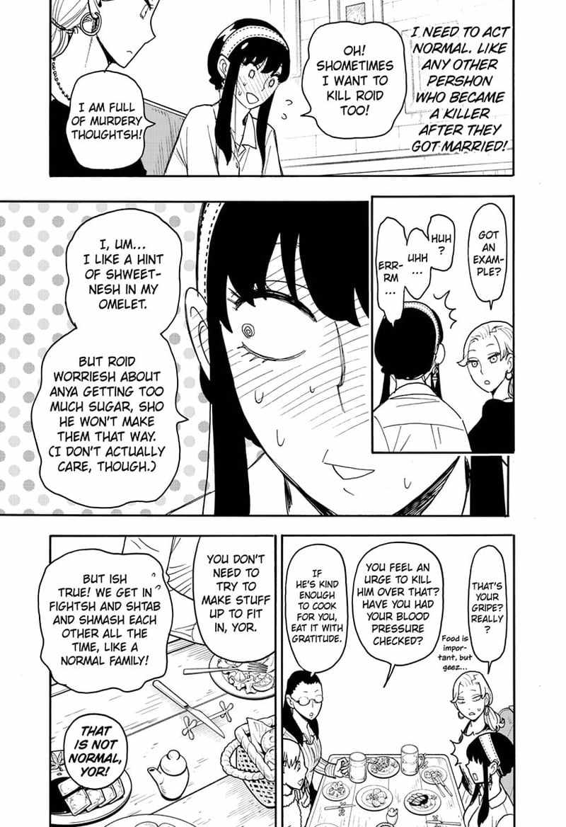 Spy x Family Chapter 79 - Page 8
