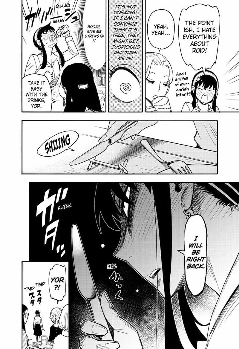 Spy x Family Chapter 79 - Page 9