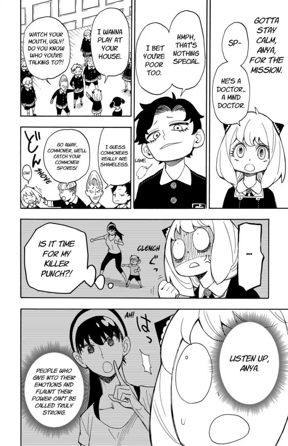 Spy x Family Chapter 8 - Page 13