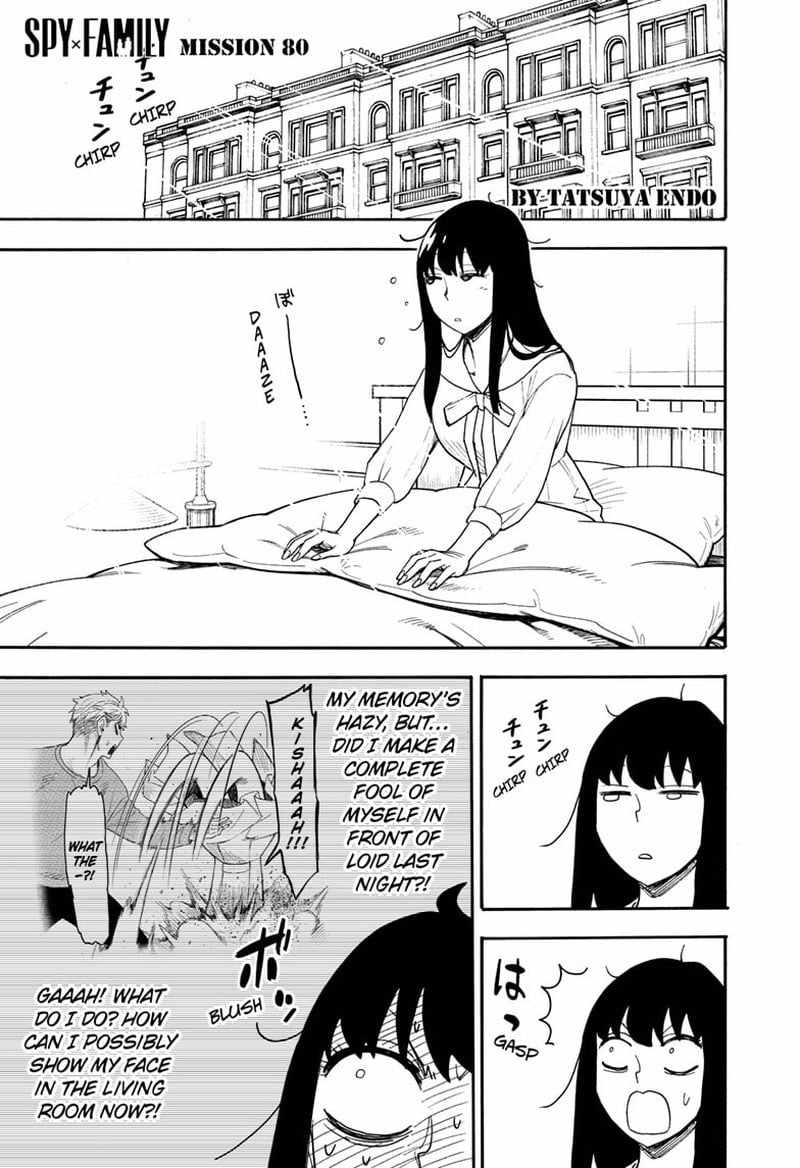 Spy x Family Chapter 80 - Page 0