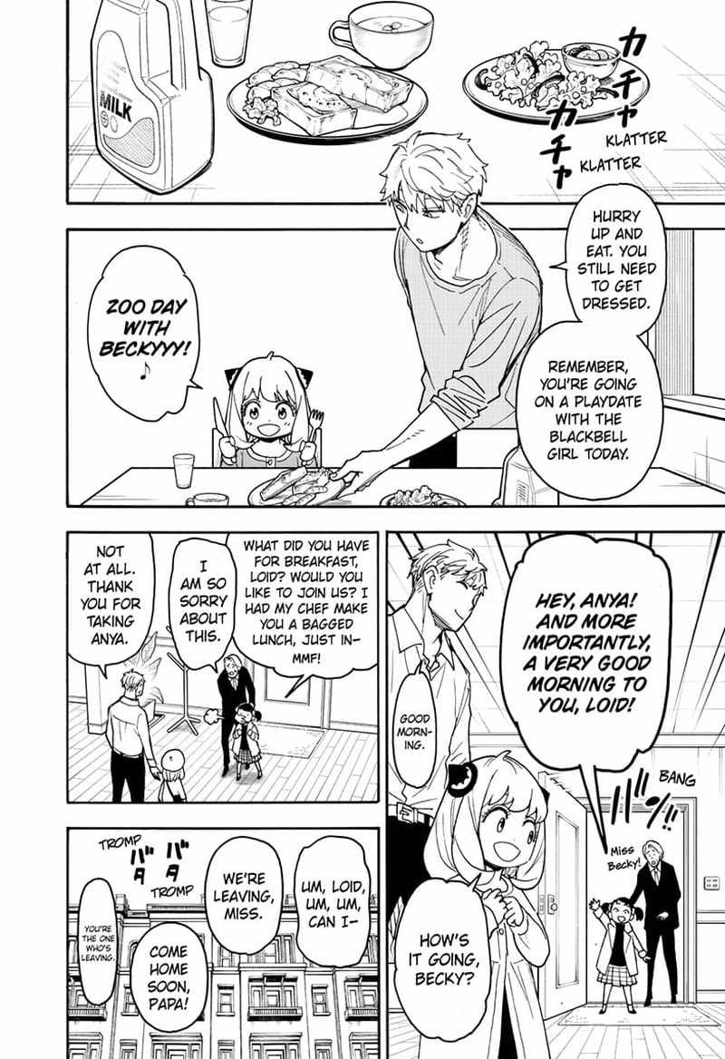 Spy x Family Chapter 80 - Page 1