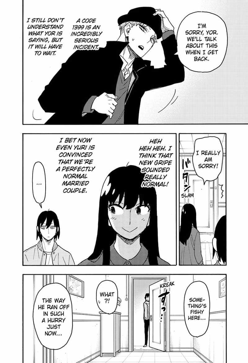 Spy x Family Chapter 80 - Page 11