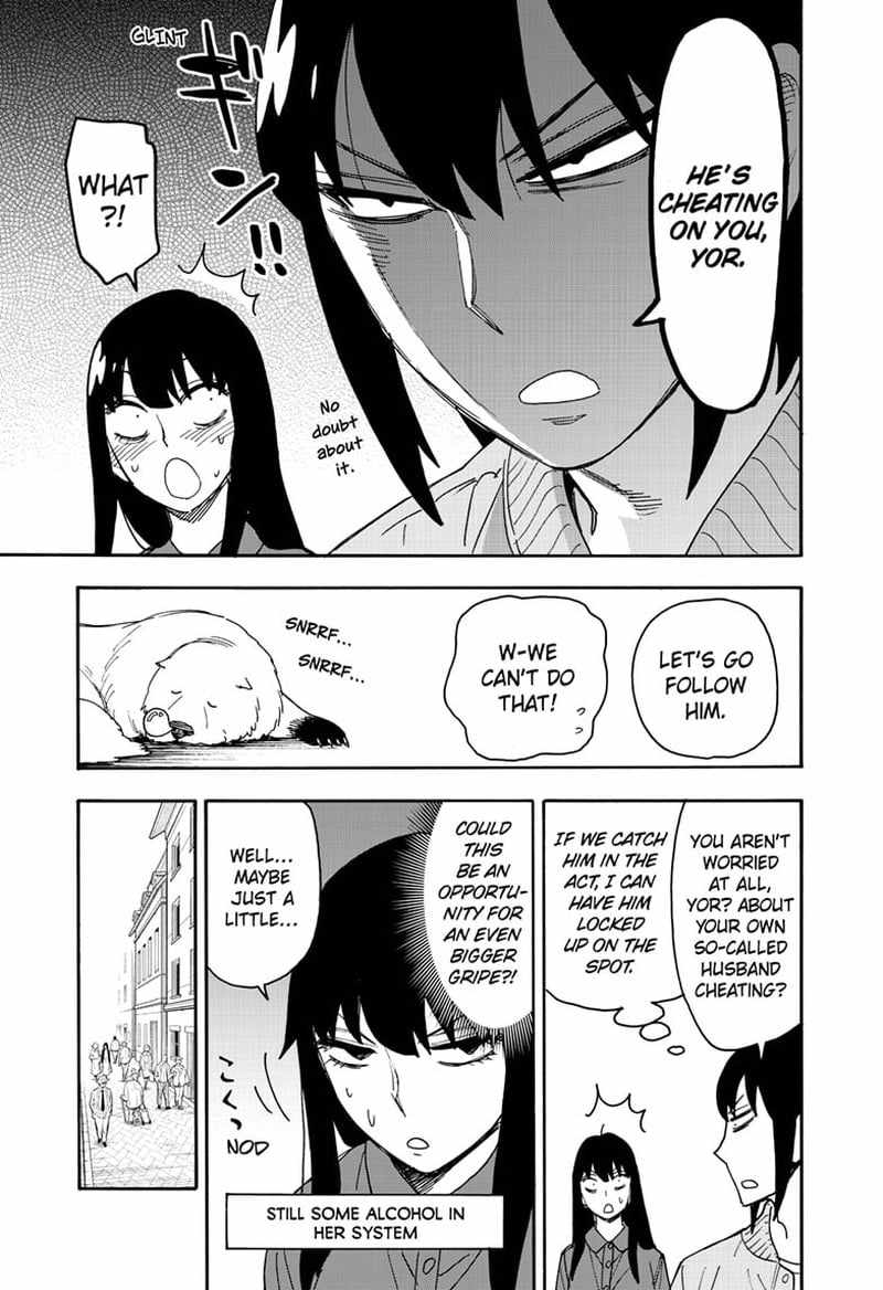 Spy x Family Chapter 80 - Page 12