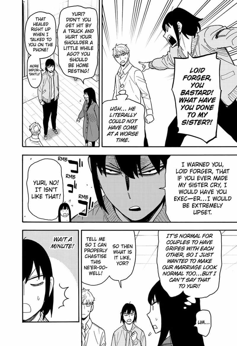 Spy x Family Chapter 80 - Page 5