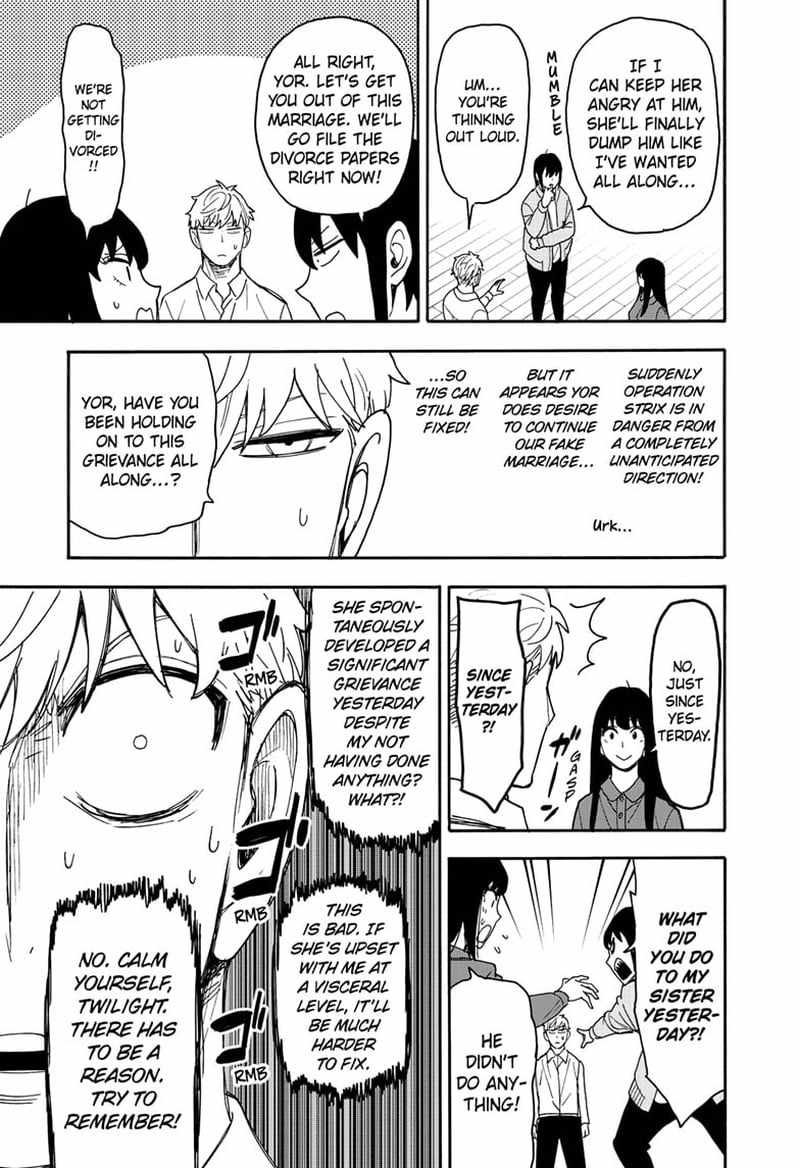 Spy x Family Chapter 80 - Page 6