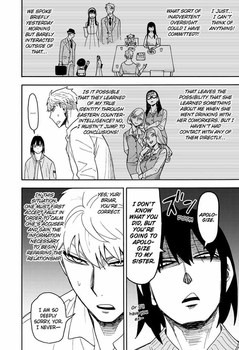 Spy x Family Chapter 80 - Page 7