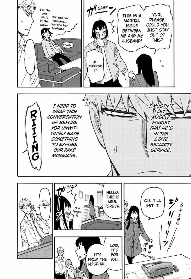 Spy x Family Chapter 80 - Page 9
