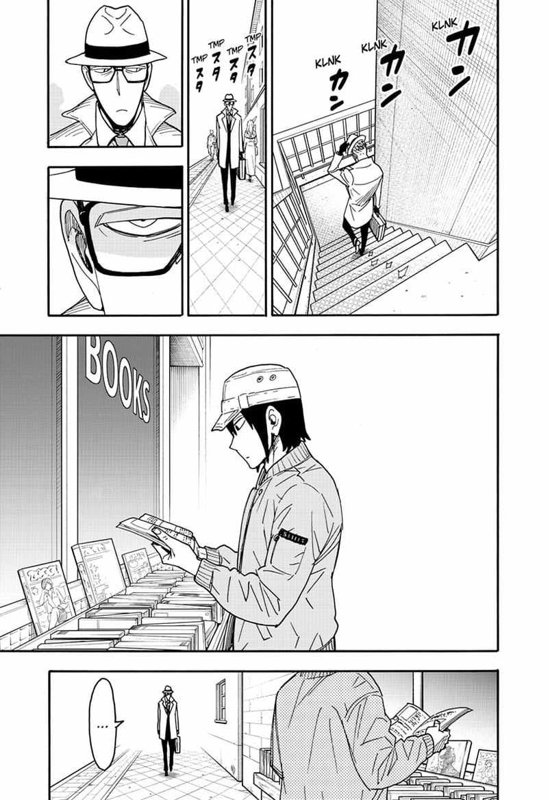 Spy x Family Chapter 81 - Page 12