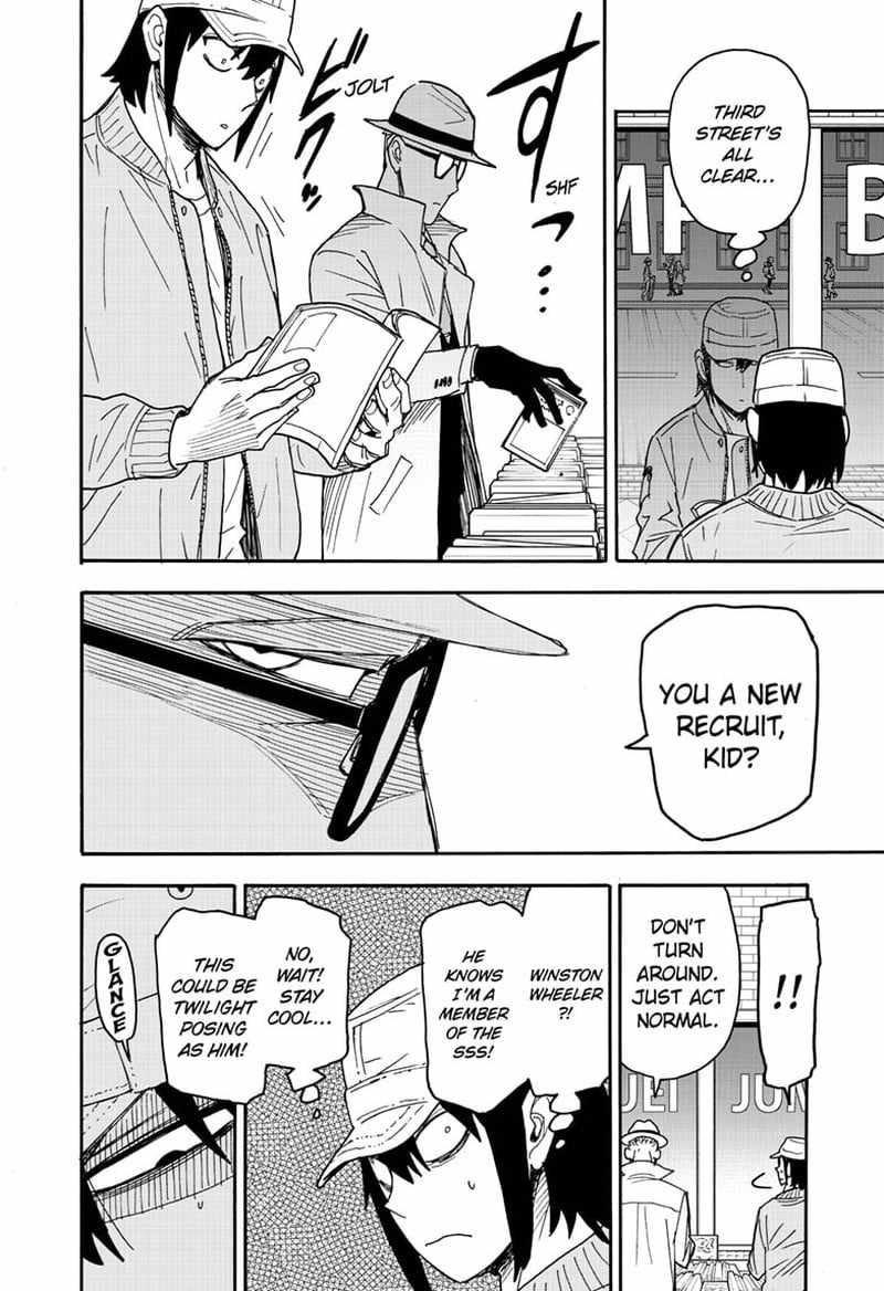 Spy x Family Chapter 81 - Page 13