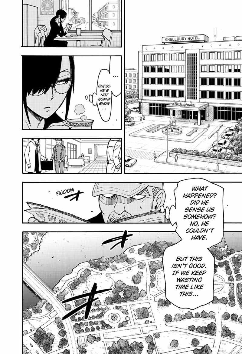 Spy x Family Chapter 81 - Page 15