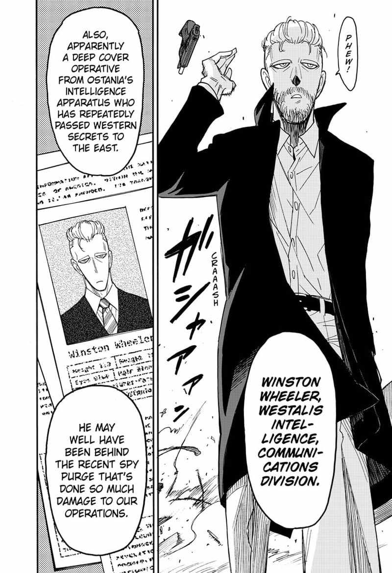 Spy x Family Chapter 81 - Page 3