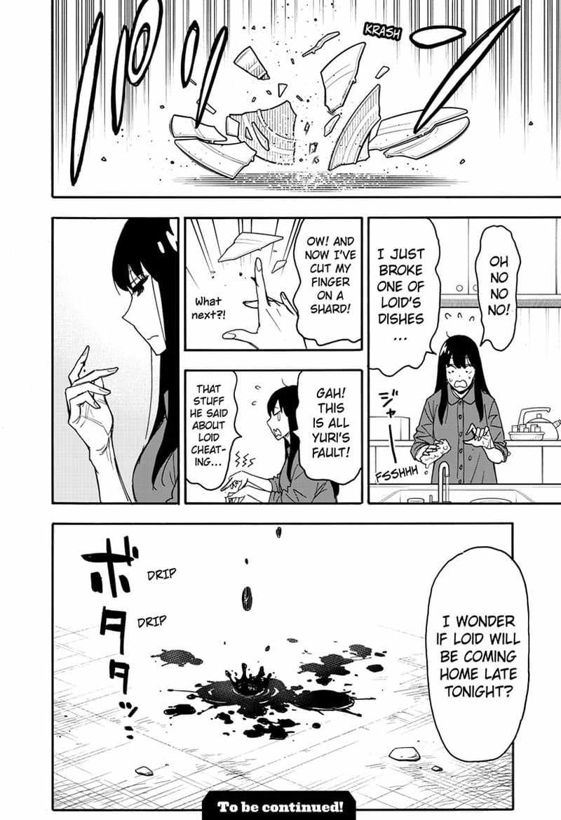 Spy x Family Chapter 82 - Page 15