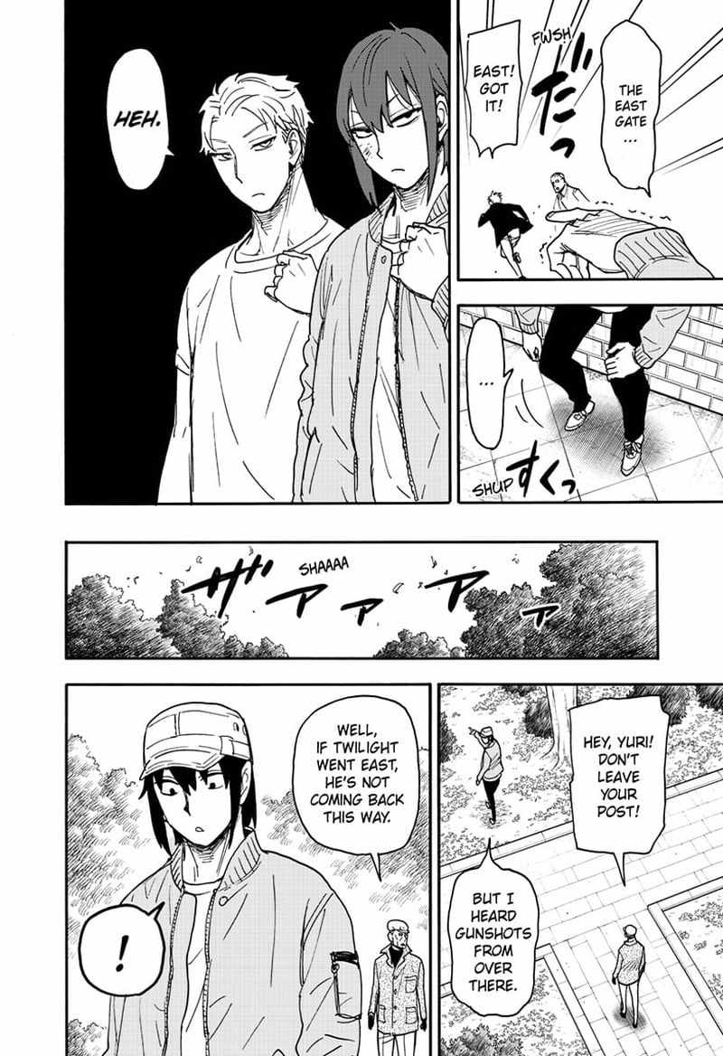 Spy x Family Chapter 82 - Page 9