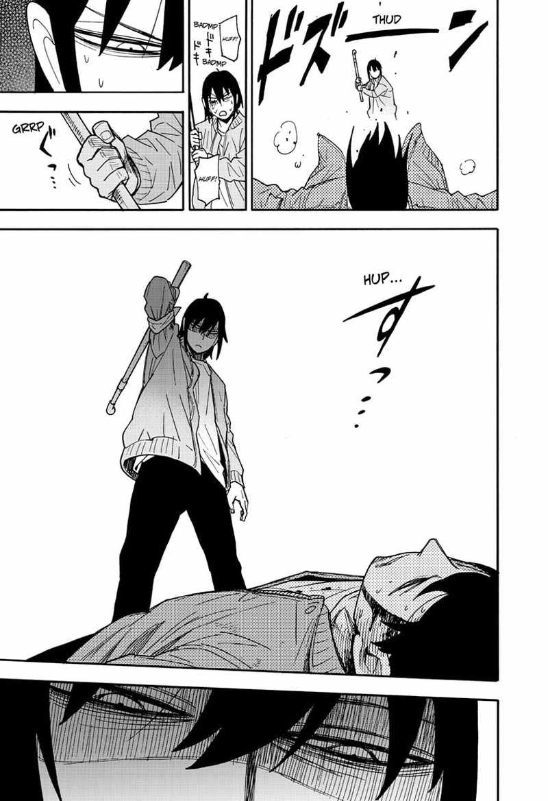 Spy x Family Chapter 83 - Page 11